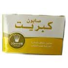 Sulfur Soap 45 grams
