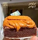 Brownies
