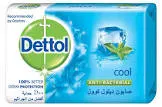 ديتول صابون  85جم ازرق كوول