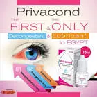 Privacond Eye Drops 15 ml