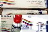 لوكاستن 100 مجم 6 اقراص