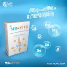 اوتوكالسيوم 30 قرص 