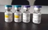 لقاح سحائي فيال مستورد