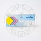 اترابكس 100مجم 4 كبسولات