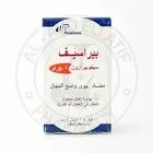 بيراسيف 1 جم فيال