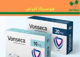 اوسيكا 30 قرص 