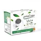 Stevia 50 bags