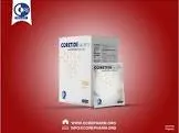 كوريتايد 200 مجم 7 أكياس