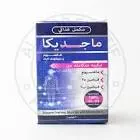 ماجديكا 30 قطعة