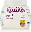 FIANCEE HAIR FOOD CREAM WITH OLIVE OIL 225 ML WHITE