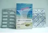كالسي ماكس اقراص 