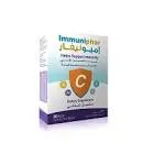 امونوميرال 30 قرص