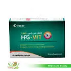 HP Vitamin B12 30 capsules