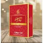 FASTER PURE GOLD ESSENCE MOROCCAN ARGAN OIL 115 ML
