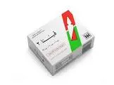 Vita 3 - 3 double ampoules