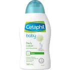 سنافل كريم اطفال