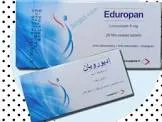 Adiroban 8 mg 20 tablets