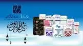 Libra Massage Cream