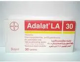 ازارين 50 مجم 30 قرص