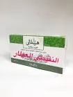 هيلثي دايت 12 كيس شاي