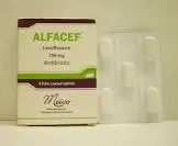 الفاسيف 750مجم 5 اقراص