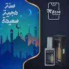 MASS PERFUME MERCEDES -BENZ 30 ML 