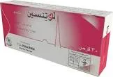 لوتنسين 25مجم 20 قرص