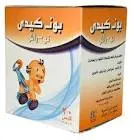 بونكيدي كريم 20 كيس