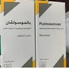 15 mg/5 ml syrup 100 ml in Mosulfan