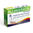 اليافيراتول 20 قرص