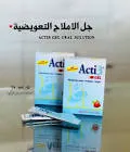 تيجسوران 6مجم 10 اقراص