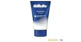 GILLETTE SOOTH SKIN BALM AFTER SHAVE 100ML 