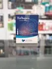 Tavloro Plus Eye Drops 30*0.3ml