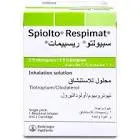 سبيولتو ريسبيمات 2.5/2.5 ميكروجرام 60 بخه استنشاق 