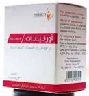 اورنيهيباريت 3جم/5جم 6 اكياس