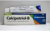 كالسيبرول 0.005% مرهم