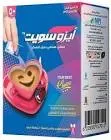 ايزوسويت 50 كيس