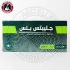 جليبتس بلس 500/​​50مجم 30 قرص