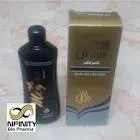 Megane Shampoo 200ml