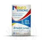 نيرو سترونج 30 قرص
