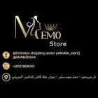 ايمو-روز محلو لعناية بالمراة