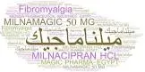 ميلناماجيك 50مجم 30 اقراص