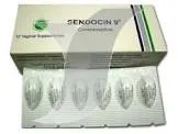 سيندوسين 9 100مجم 12