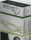 جيردازولين 40 مجم 14 قرص مغطي من المعدة