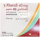 اكستاندي 40 مجم 112 كبسول