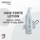 Verdex 30ml Lotion