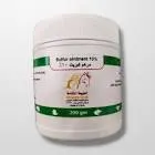 مرهم كبريت 15جم 10%
