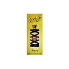 MASSA PERFUME OUD 30 ML