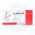 كيميفورج 5/160 مجم 20 قرص