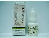 Cyclofenil dropper 5 ml